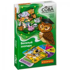 Игра-викторина Умная Сова ВЕСЕЛЫЙ ЗООПАРК Бондибон